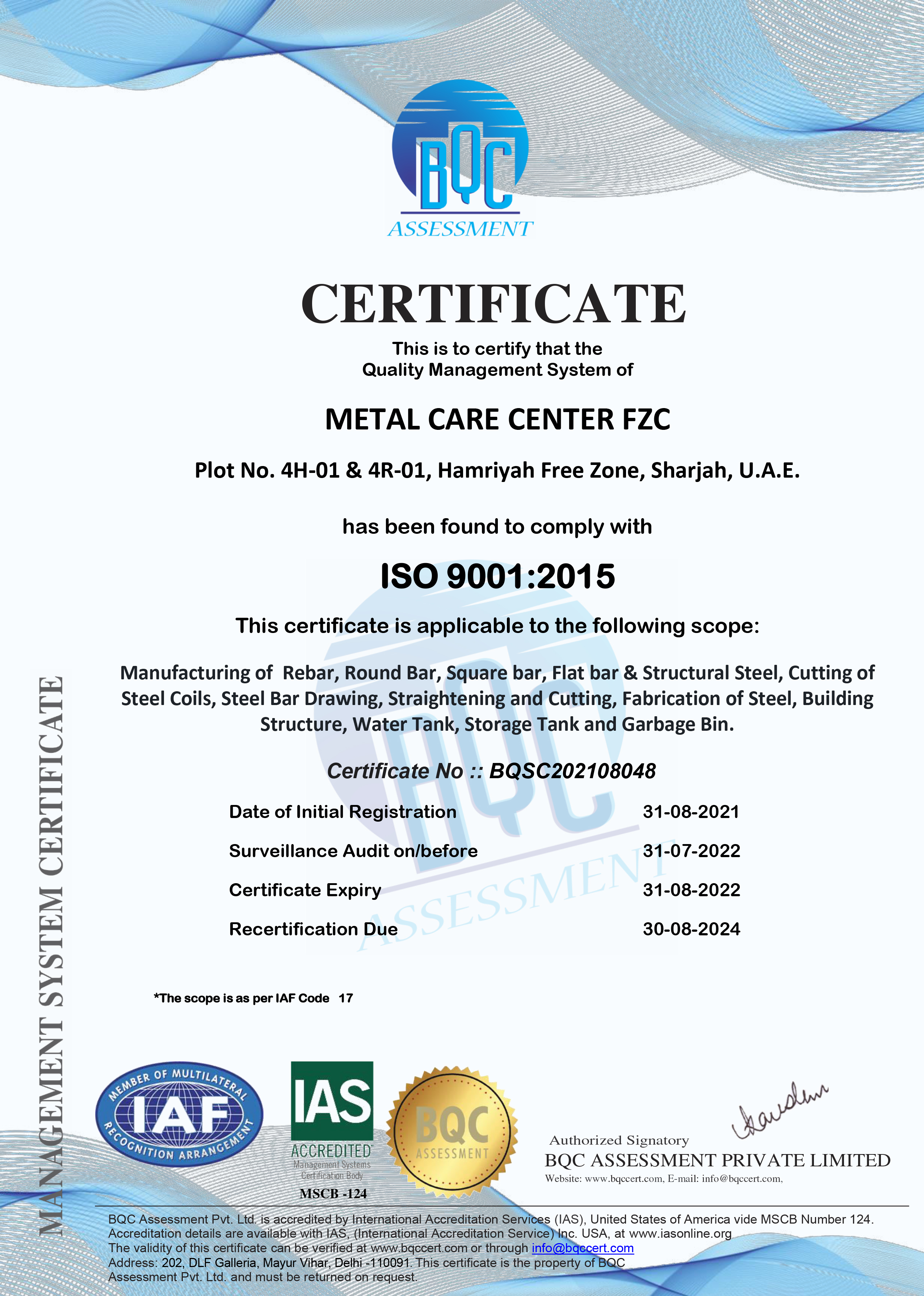 Metal Care | ISO 9001:2000 Certified